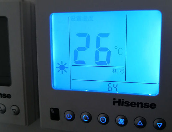 台江海信中央空调维修电话在哪里找